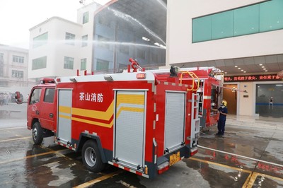 茶山村联合镇消防救援大队开展消防安全应急演练