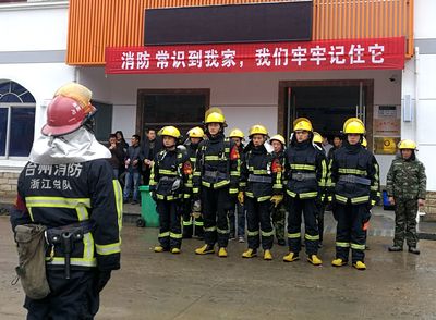 警钟长鸣安全第一:仙居县广度乡举行消防安全演练
