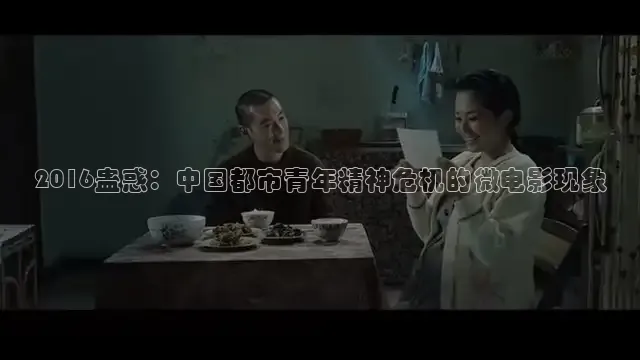 88影视网的电视剧大全