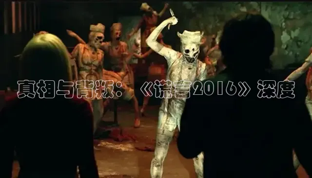 88影视在线看电视