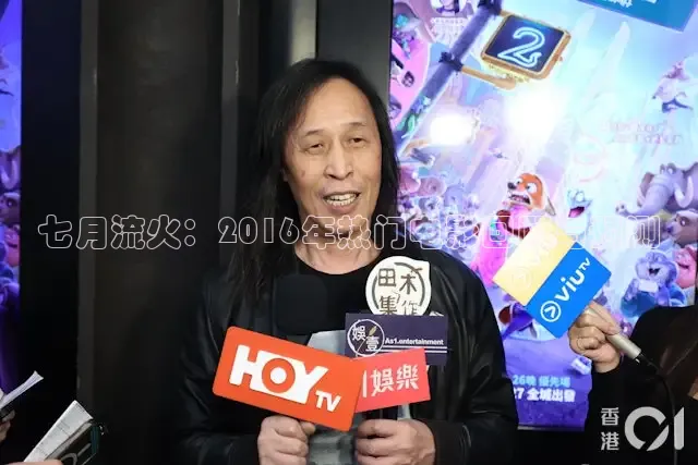 88影视