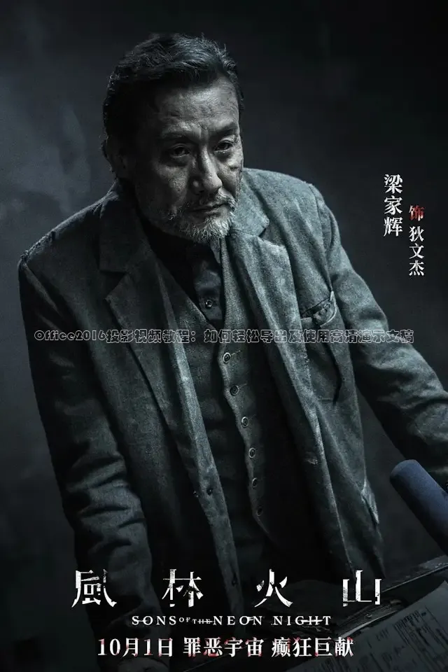 88影视网免费的电视剧大全