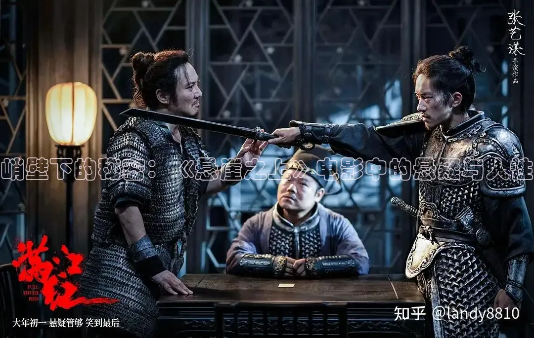 88影视网免费的电视剧大全