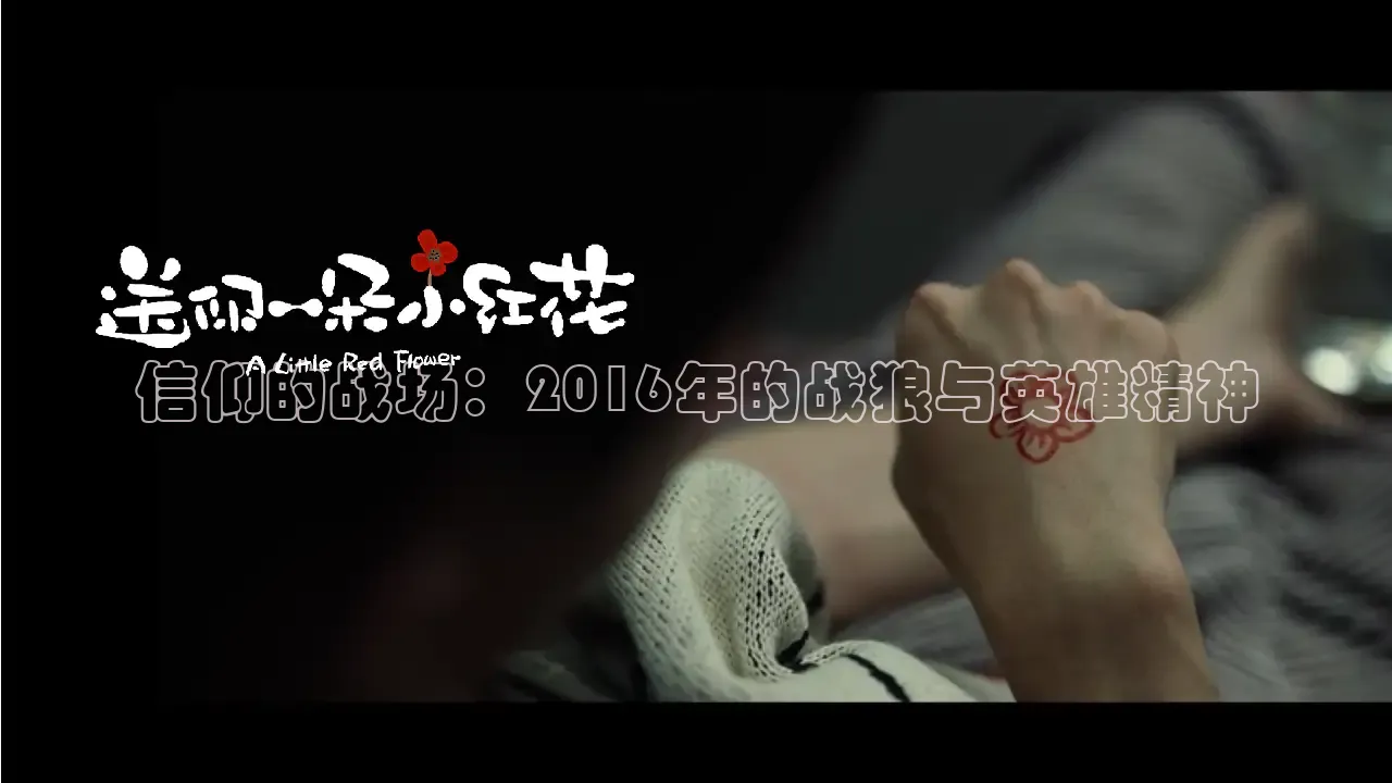 88影视网