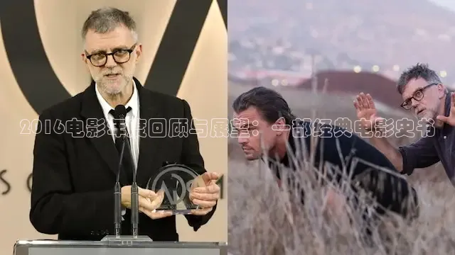 88影视网免费的电视剧大全
