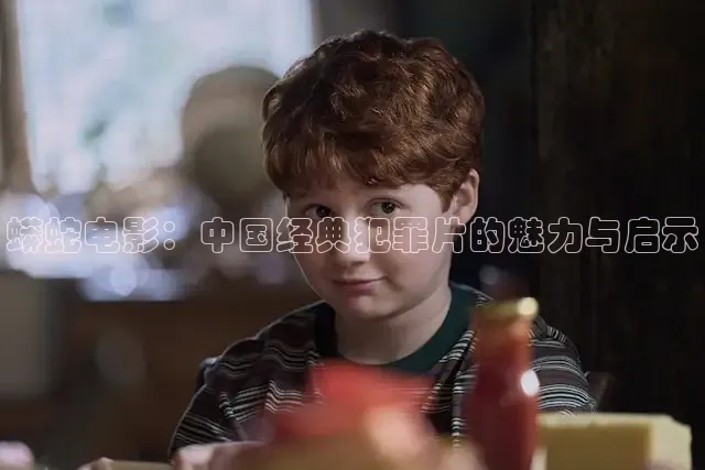 88影视在线看电视
