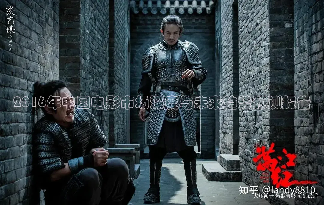 88影视在线看电视