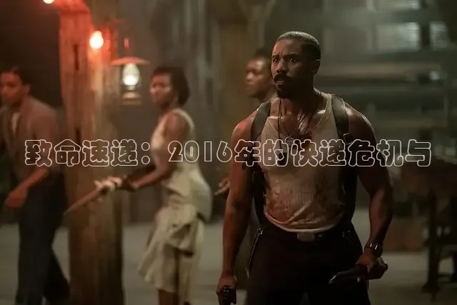 88影视