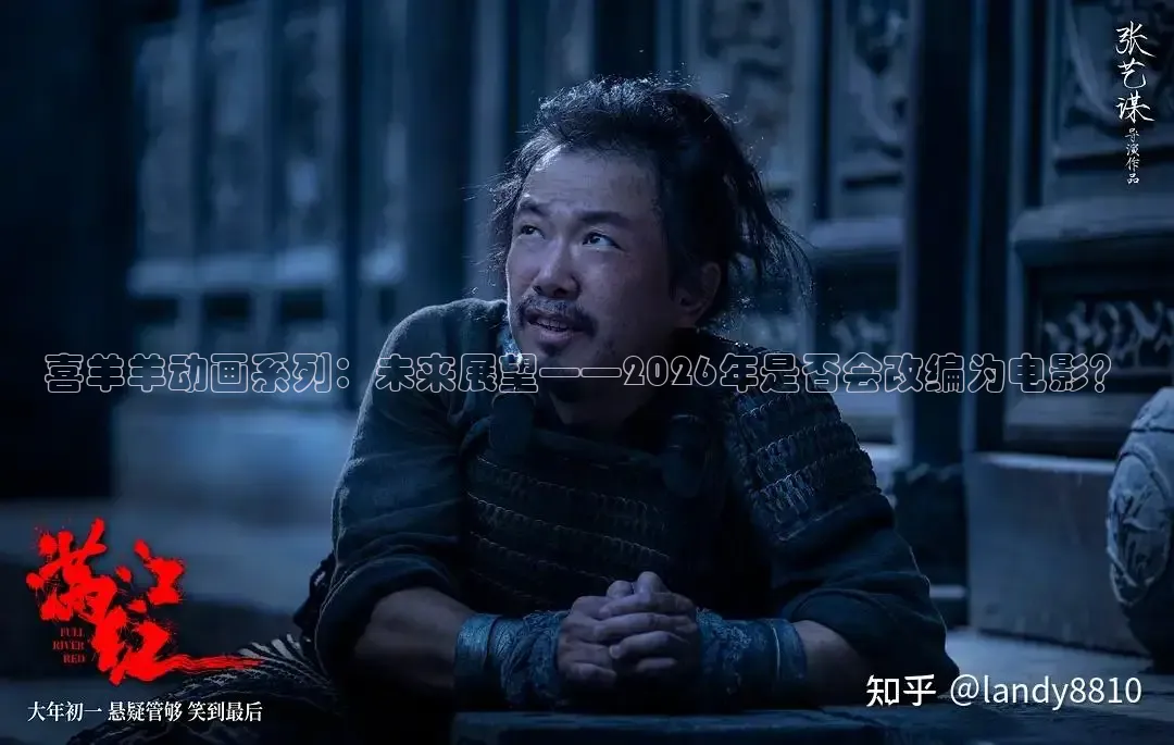 88影视网的电视剧大全