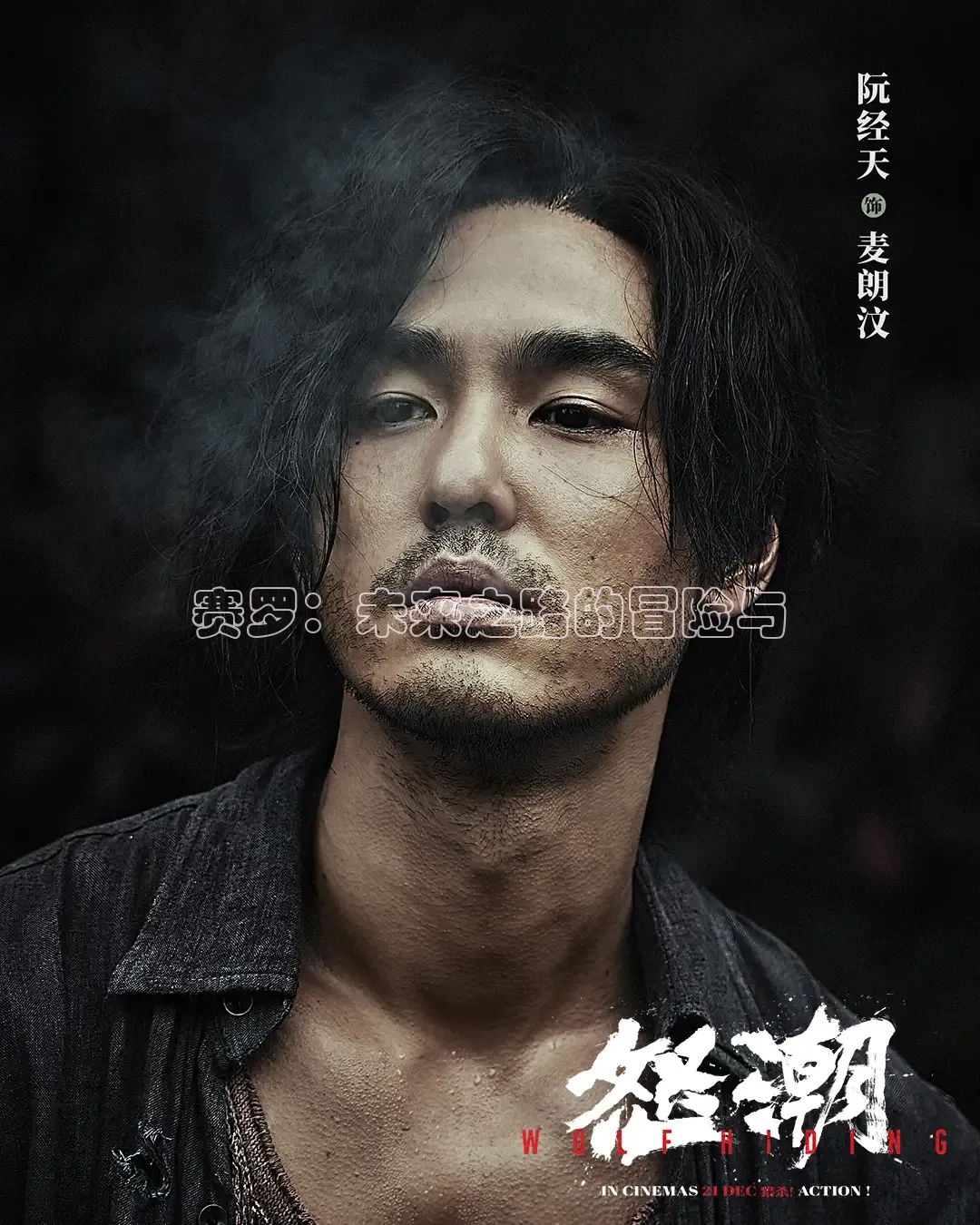 88影视剧官网