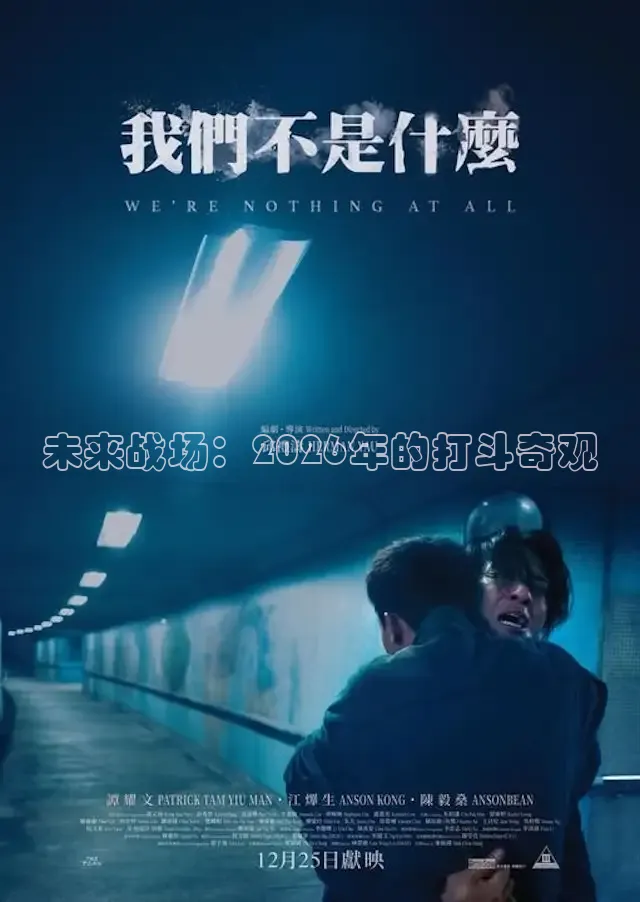 88影视网