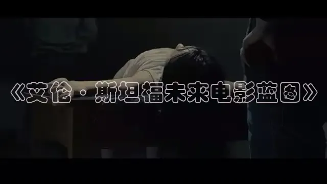 88影视剧官网
